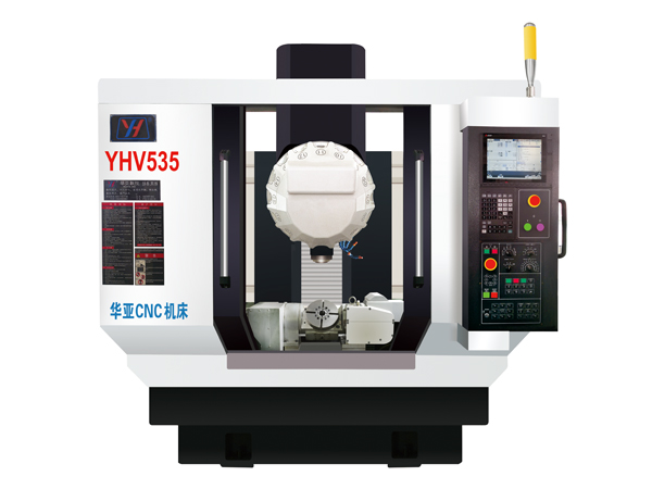 搖籃式五軸加工中心 搖籃式五軸加工中心